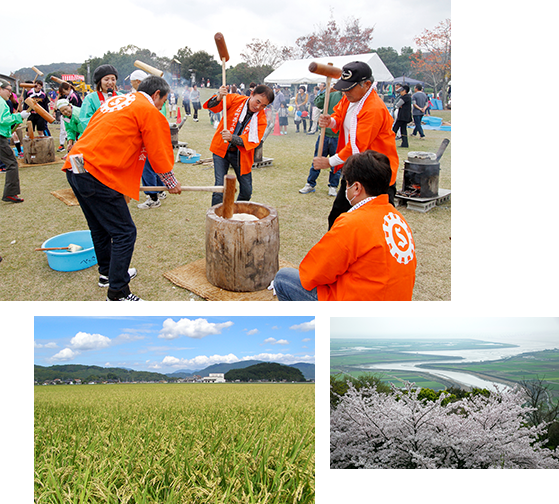 白石町で暮らそう